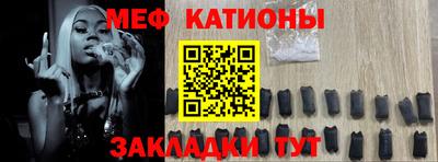 mdpv Будённовск