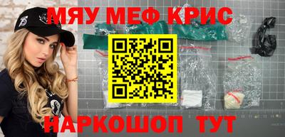 mdpv Будённовск