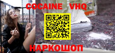 mdpv Будённовск