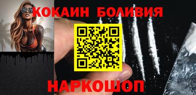 твердый Бугуруслан