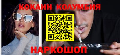 mdpv Будённовск