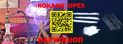 mdpv Будённовск