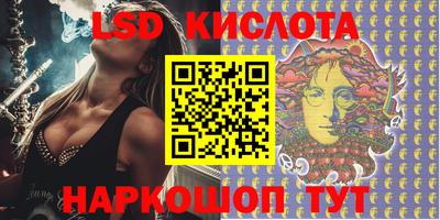 mdma Бузулук
