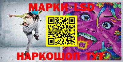 твердый Бугуруслан