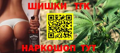 твердый Бугуруслан