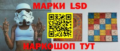 mdpv Будённовск