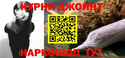 твердый Бугуруслан