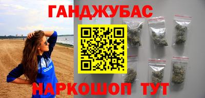 твердый Бугуруслан