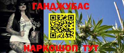 mdma Бузулук