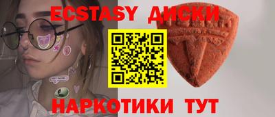 твердый Бугуруслан