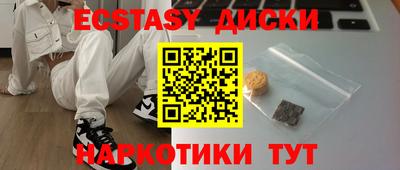 твердый Бугуруслан