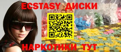 твердый Бугуруслан