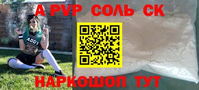 mdma Бузулук