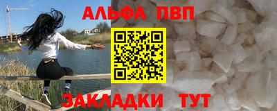 твердый Бугуруслан