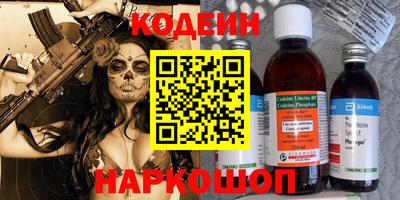 твердый Бугуруслан