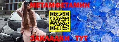 mdpv Будённовск