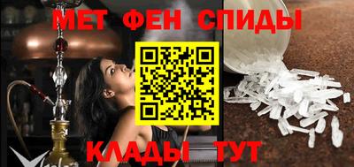 mdpv Будённовск
