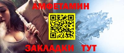 mdpv Будённовск