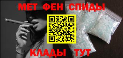 mdpv Будённовск