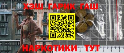 mdpv Будённовск