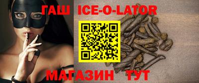 mdma Бузулук