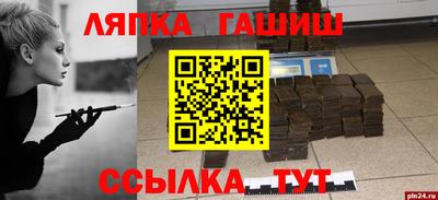 твердый Бугуруслан