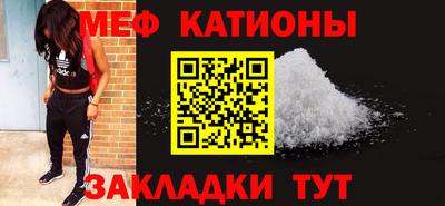 mdma Бузулук