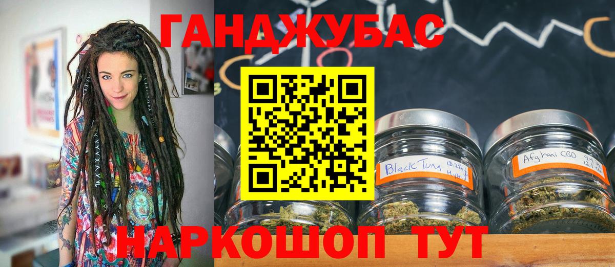Шишки марихуана VHQ  Конопля OG Kush  Мончегорск  Вход с VPN 